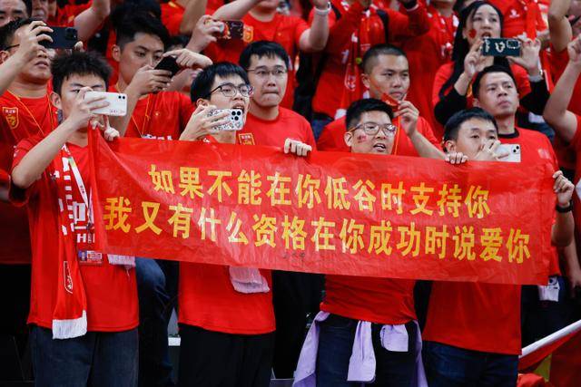 切尔西面对巴西球队犯怵？常规时间或平局收场