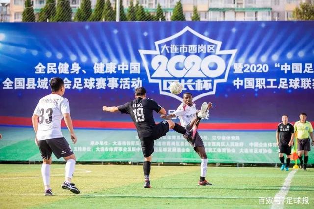 德比战上演绝杀 申花球迷兴奋到赤膊 于汉超人间清醒